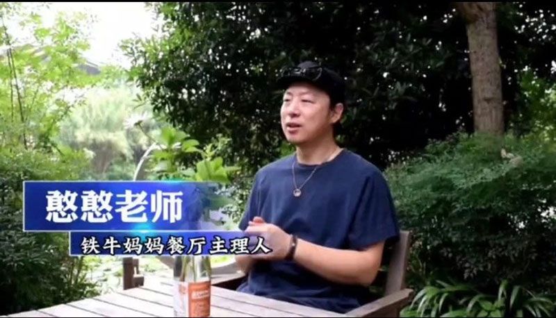 520健康植保日——擁抱綠色農(nóng)業(yè)，我們?cè)谛袆?dòng)