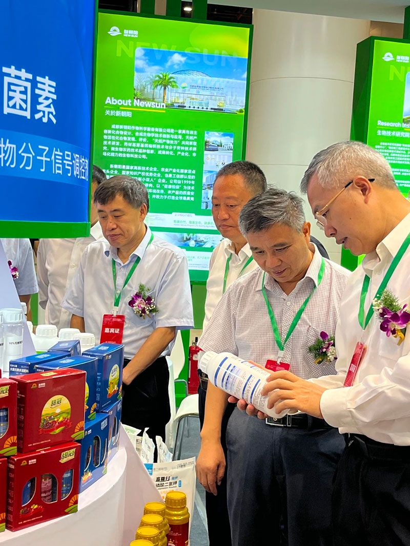 新朝陽(yáng)綠色生物科技亮相西部植?！半p交會(huì)”與第八屆綠色農(nóng)藥博覽會(huì)