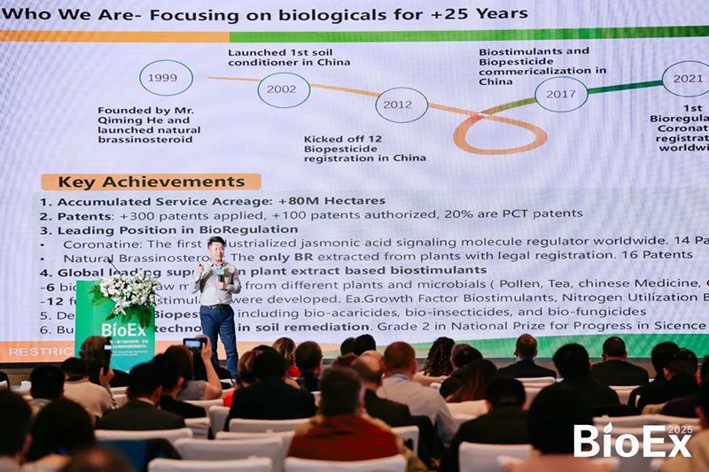 新朝陽(yáng)亮相BioEx峰會(huì)：分享中國(guó)生物制劑創(chuàng)新與商業(yè)化經(jīng)驗(yàn)，與行業(yè)共定義未來