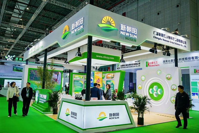 CAC 2025 | 新朝陽生物制劑，拓展全球合作新篇章