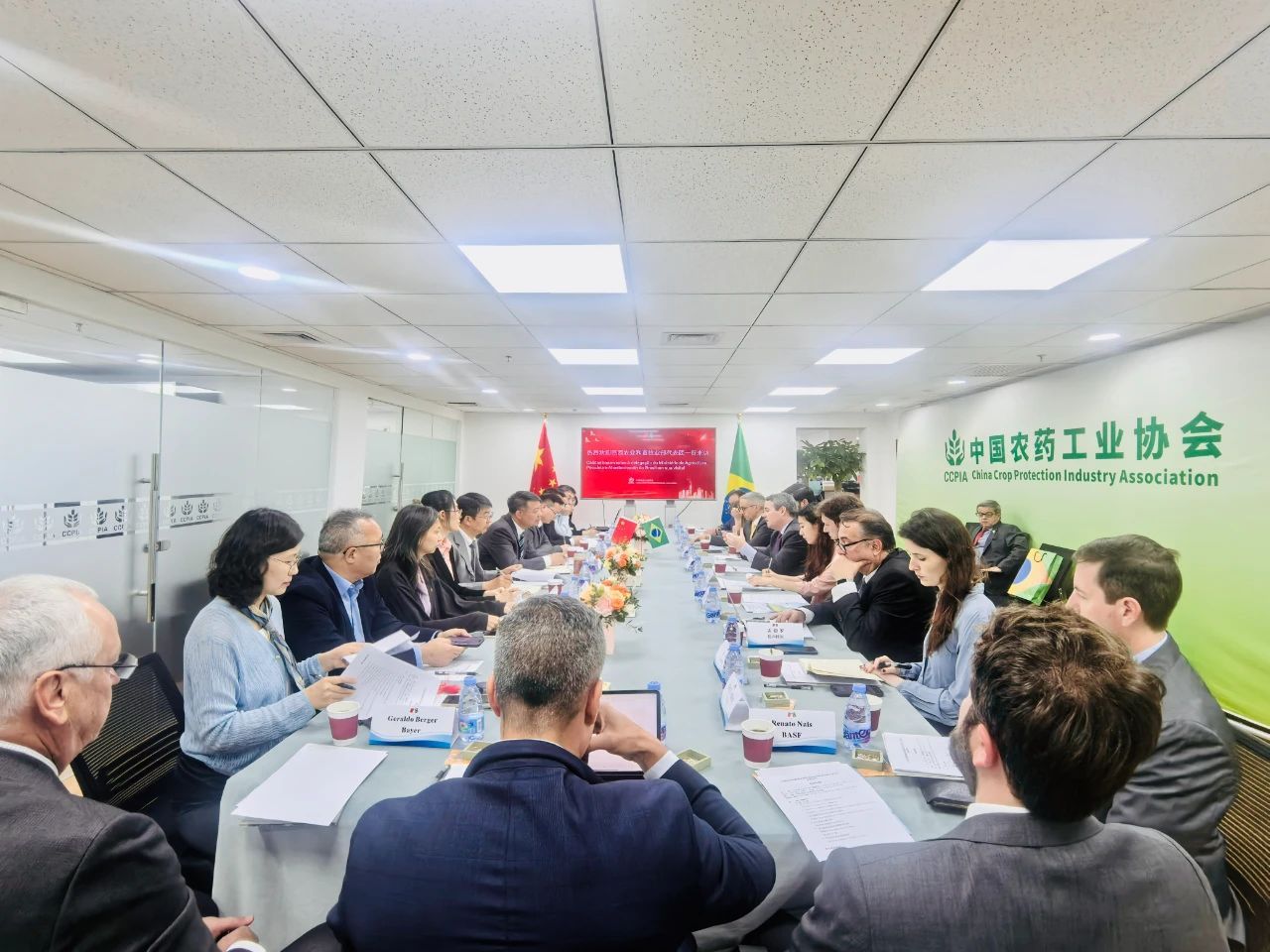 巴西農(nóng)業(yè)部代表團(tuán)到訪中國農(nóng)藥工業(yè)協(xié)會，新朝陽共話中巴農(nóng)業(yè)生物技術(shù)合作新機(jī)遇